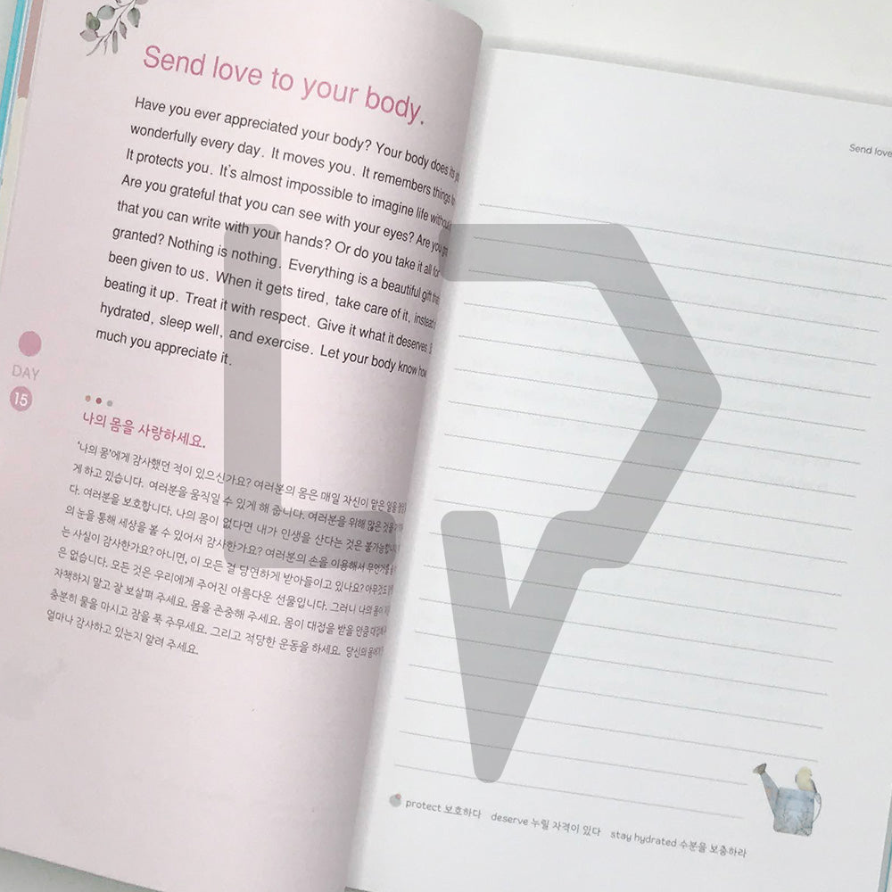 The miracle of 100 days of English transcription 영어 필사 100일의 기적 - Life Pattern Korea