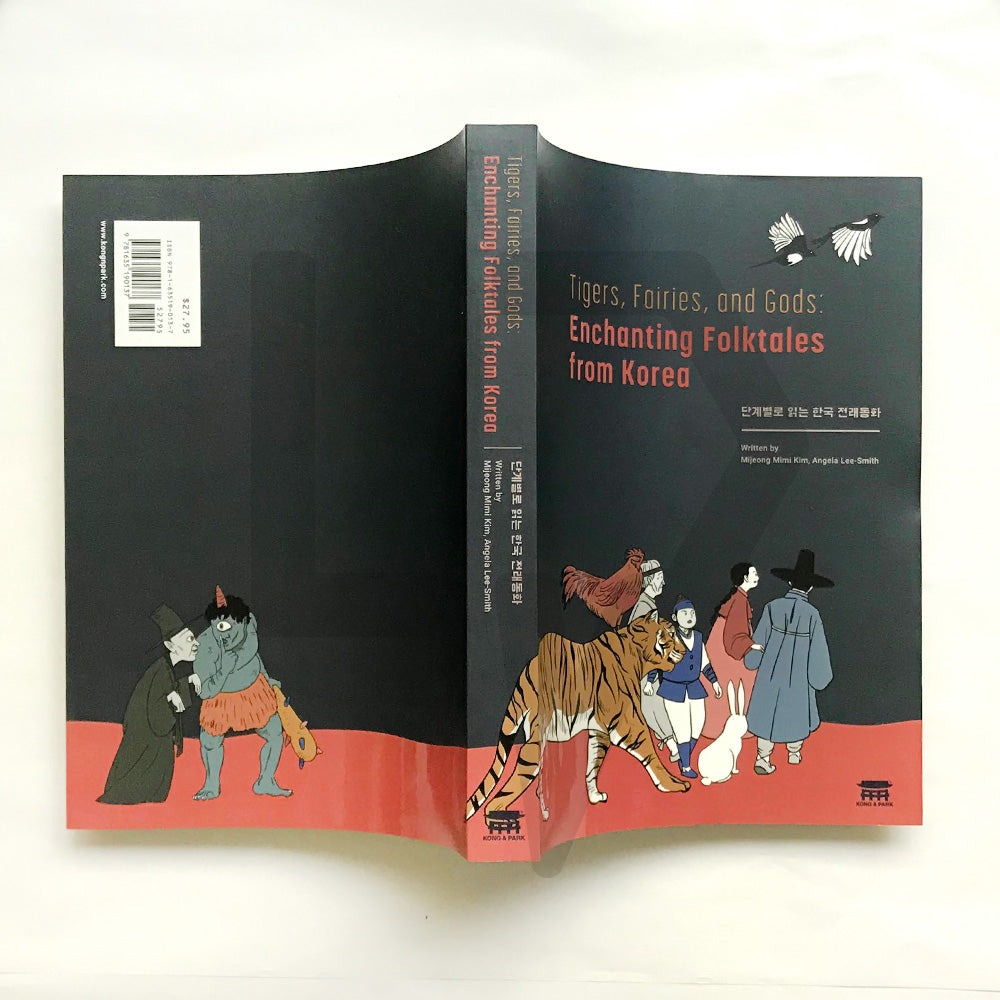 Tigers, Fairies, and Gods Enchanting Folktales from Korea - Life Pattern Korea